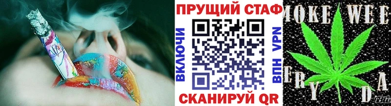 Где купить наркоту Вихоревка Альфа ПВП КОКАИН ГАШИШ Марихуана