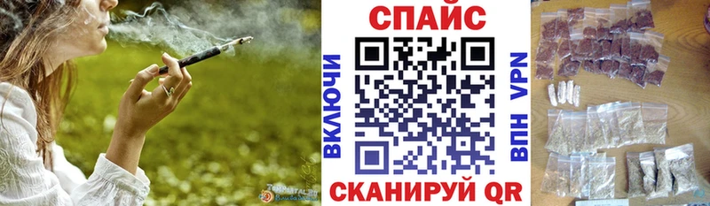 цена наркотик  Вихоревка  Бутират 1.4BDO 