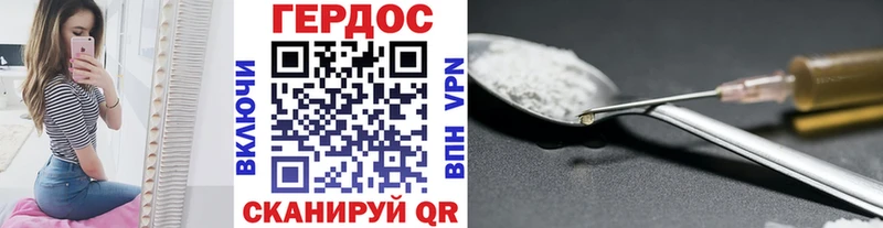 Героин афганец OMG ссылка Вихоревка закладки