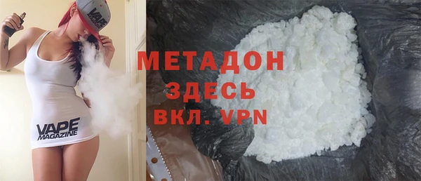 a pvp Сатка