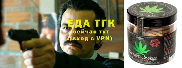 a pvp Сатка