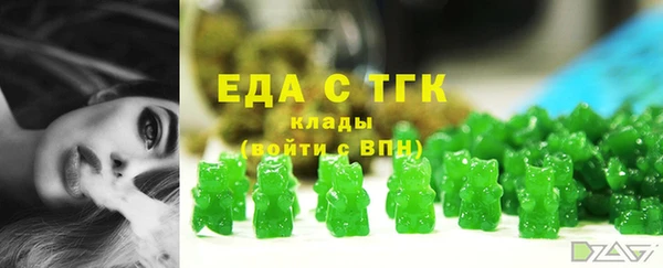 кокаин перу Алексеевка
