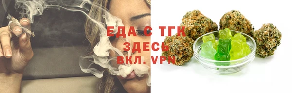 a pvp Сатка