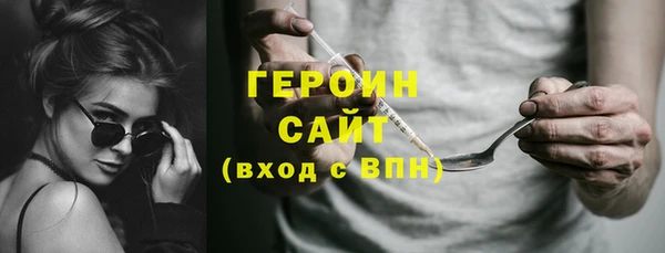 mdpv Саяногорск