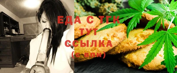 кокаин перу Алексеевка