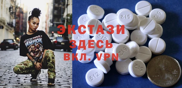 крисы Алексин