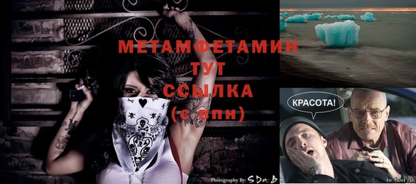 кокаин перу Алексеевка