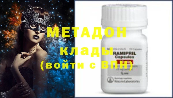 крисы Алексин